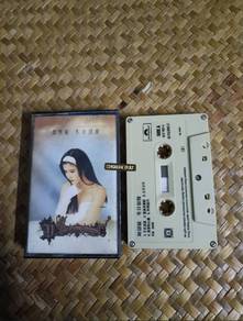 Kaset Vivian Chow
