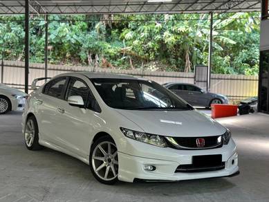 Honda Civic S in Salak Selatan, KUL