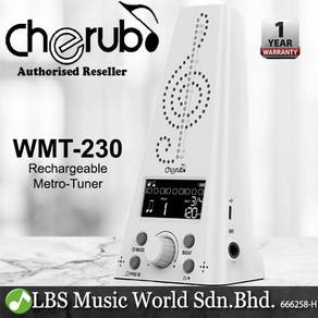 Cherub WMT-230 Rechargeable Digital Metronome WH