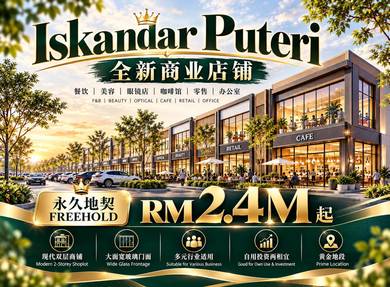 Shop lot in Johor Bahru,JHR