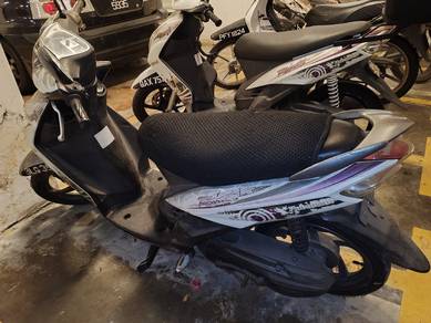 Yamaha EGO S