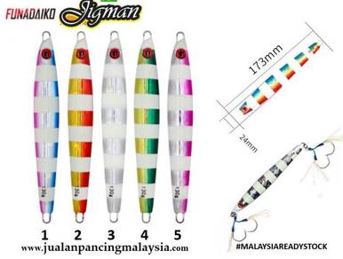 Jigman diamond tenggiri killer fast jig