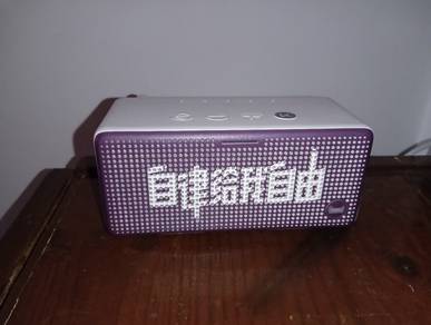 Tmall genie fantang 2