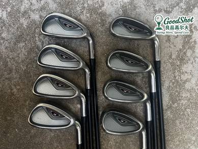 Taylormade R5 golf irons 5-S flex R
