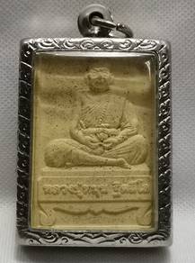 Phra Somdej amulet, Luang Pu Mun, with Luang Pu Mu