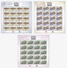 Mint Stamp Sheet 150 Years Taiping Malaysia 2024