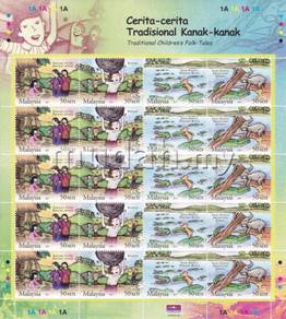 Mint Stamp Sheet Traditional Children Tales 2007