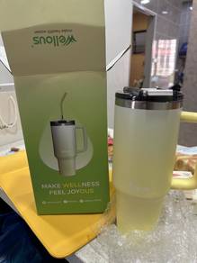 Wellous Tigrox Tumbler with Straw - Yellow