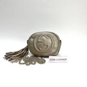 Preloved Gucci Mini Soho Champagne