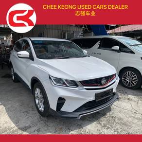 Proton X50 EXECUTIVE in Ipoh, PRK