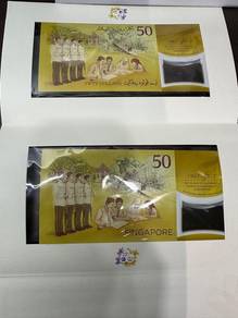 Singapore Brunei Commomerative Note