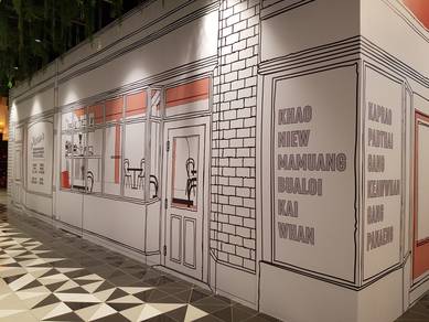 KHIDMAT STICKER GRAFIK l install your stickers l