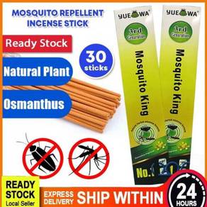 UBAT NYAMUK LIPAS LALAT MOSQUITO STiCK