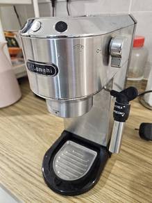 DeLonghi EC685  (Not Working / For Parts)