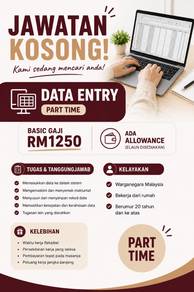 Data Entry