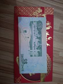 preloved note