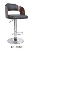Bar Stool BS 1052