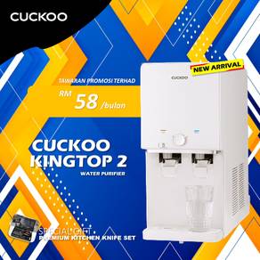 Penapis Cuckoo Murah Kr8Bv6