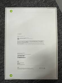 IPad A16 128GB WIFI 11TH Generation( Pink )