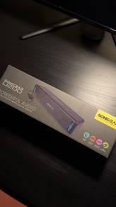 SONICGEAR U200 Volume bar
