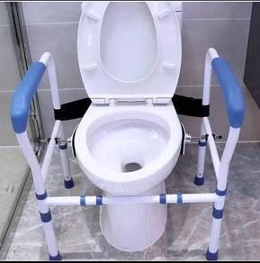 Bathroom Safety Toilet Rail