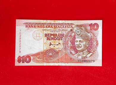 Dy 1995-1998 Malaysia 7th Series RM$10 Old Note