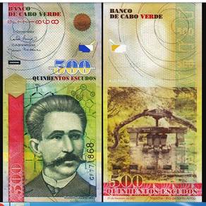 Cape Verde 500 Escudos 2007 - Pick P69  unc