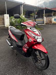 Yamaha EGO S