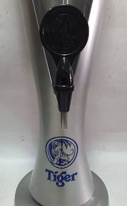 Tiger Beer Tower