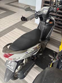 Yamaha EGO S