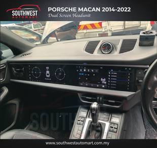 Porsche Macan Dual Screen Player 24inch