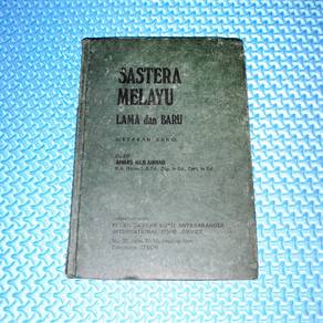 Vintage 1977 Sastera Melayu Lama dan Baru