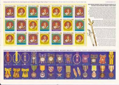 Mint Stamp Agong No Value Sheetlet Malaysia 1999