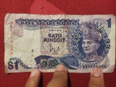 duit lama rm 1 (1424248)