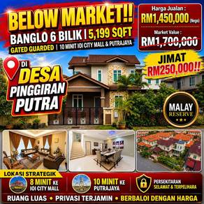 Bungalow House For Sale in Putrajaya,PJY