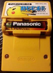 GameBoy Game Boy Color Pokemon Pinball Red & Blue