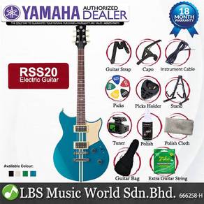 Yamaha Revstar Standard RSS20 Guitar (SwiftBlue)
