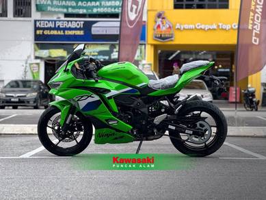 Kawasaki Ninja ZX-25R
