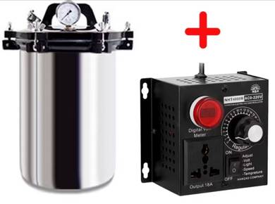 Retort Machine(18L) + Regulator
