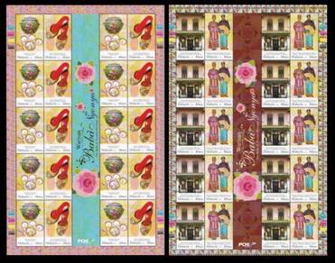 Mint Stamp Sheet Baba Nyonya Malaysia 2013