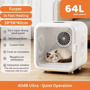 Pet Dryer Macine! New Stock!!