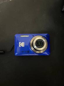 Kodak PIXPRO FZ55