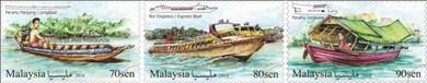 Mint Stamp River Transportation Sarawak Msia 2016