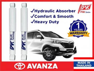Toyota Avanza VVT-i PNK Absorber SUV TRD KYB