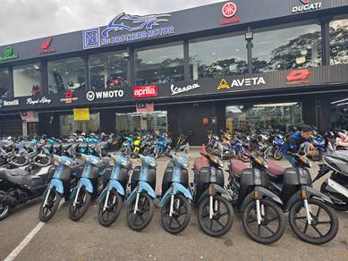 Aveta DY 115