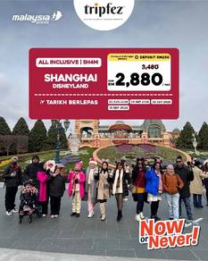 5H4M SHANGHAI DISNEYLAND With FLIGHT 