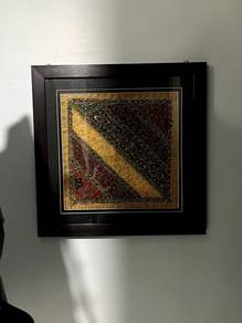 Framed Indian Patchwork Tapestry