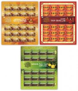 Mint Stamp Sheet Festive Greeting Malaysia 2017