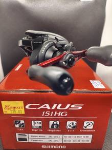 Shimano Caius