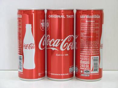 Coke Coca-Cola Thailand 2019 Can